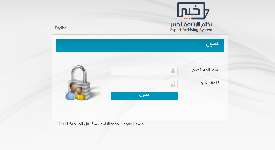 الصفحة الرئيسيةالصفحة الرئيسية